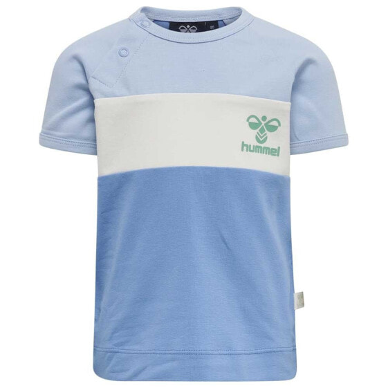 Футболка мужская Hummel Aslan HMLASLAN S/S