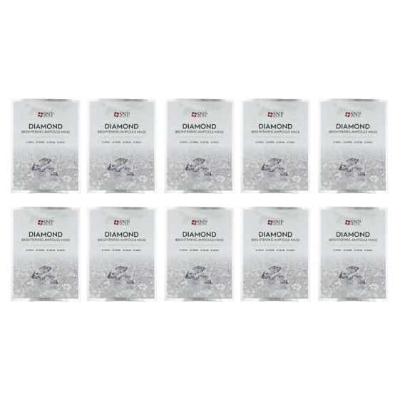 Diamond Brightening Ampoule Beauty Mask, 10 Sheets, 0.84 fl oz (25 ml) Each