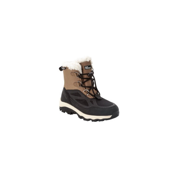 Jack Wolfskin Winterstiefel Vojo Shell Xt Texapore Mid