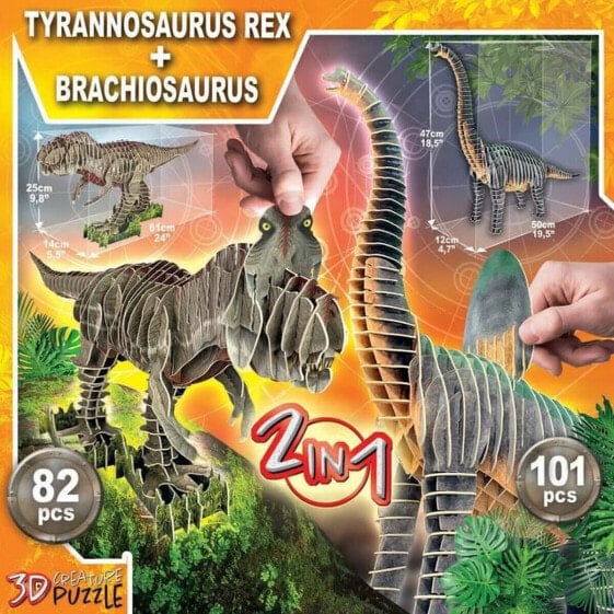 Пазл динозавры Educa x 2 82 и 101 предметы