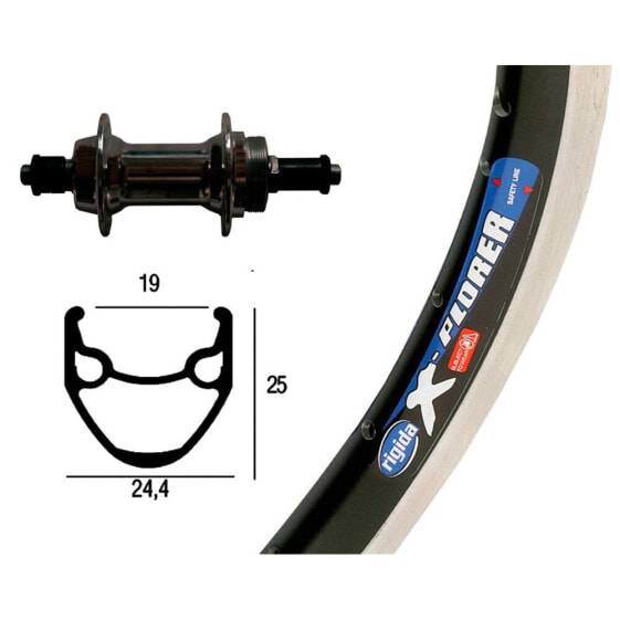 Задняя велосипедная крепкая обода WINORA Rigida X-Plorer QR 6-7s 26´´ (черные)