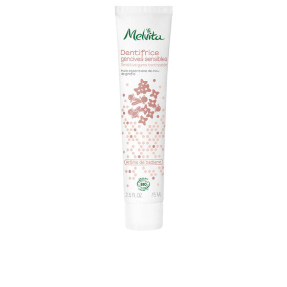 Зубная паста для чувствительных десен Melvita Melvita 75 ml (75 ml)
