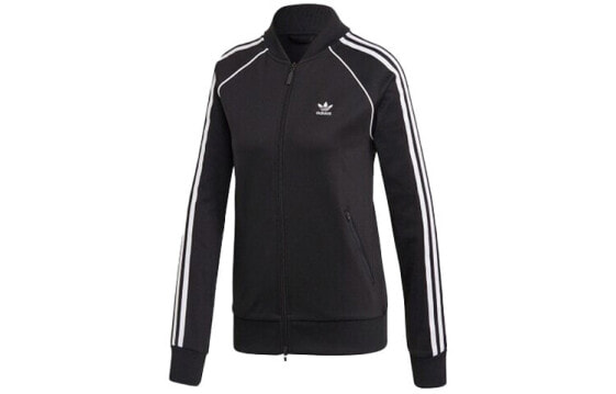 Adidas FM3288 Featured Trendy Jacket