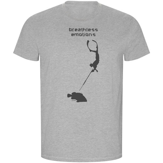 KRUSKIS Breathless Emotions ECO short sleeve T-shirt