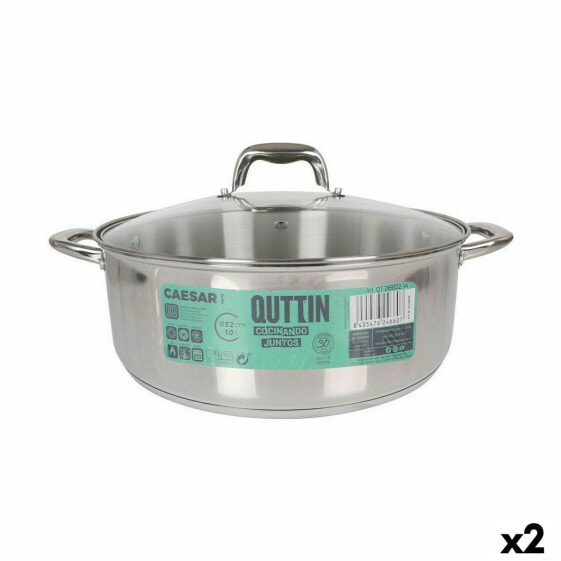 Кастрюля Quttin Caesar Сталь ø 32 x 12,5 см (2 шт)