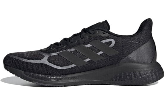 Adidas Supernova+ FX6649 Running Shoes