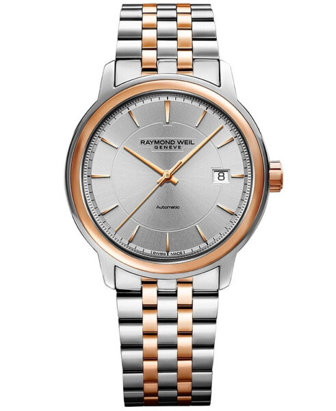 Часы Raymond Weil Maestro Two-Tone Stainless Steel