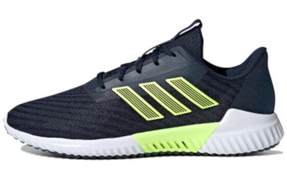 Adidas Climacool 2.0 B75872 Sneakers