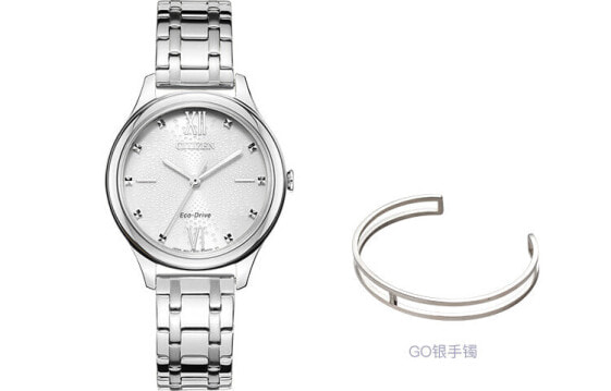 CITIZEN EM0500-73A Quartz Watch