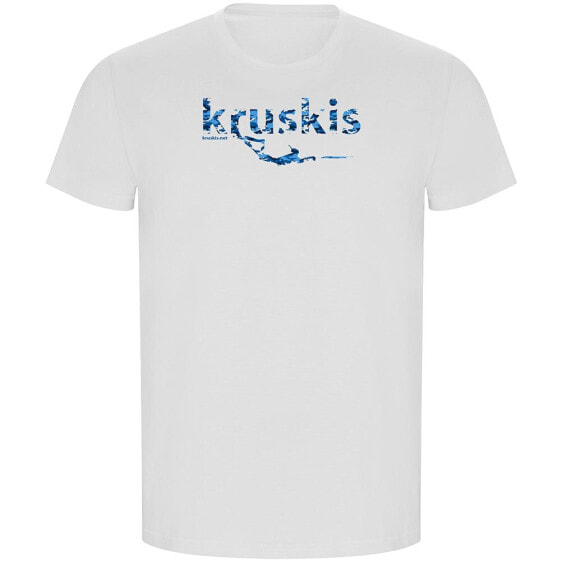 KRUSKIS Spearfishing ECO short sleeve T-shirt