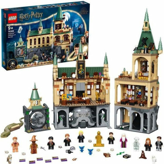 Строительный набор Lego HARRY POTTER HOGWARTS: CÁMARA SECRETA