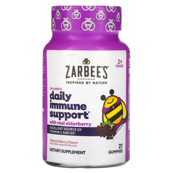 Витамин C для детей Zarbee's, Натуральный ягодный 21 жевательные мишеняHYIMMUNE.DAILYMINSAIDREN.2.+.TSSUPPORTM Gummies