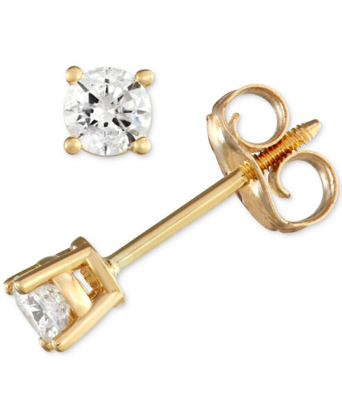 Diamond Screw Back Stud Earrings (1/2 ct. t.w.) in 14k Gold