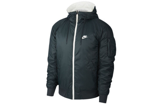 Nike Sportswear Windrunner Logo CJ4378-364 Jacket