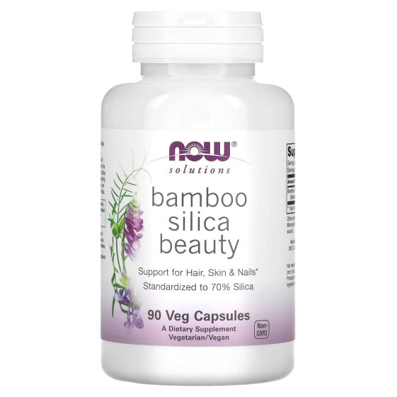 Now Foods Solutions Bamboo Silica Beauty Кремний из бамбука для красоты волос, кожи и ногтей