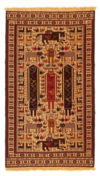 Kelim Afghan - 200x122cm