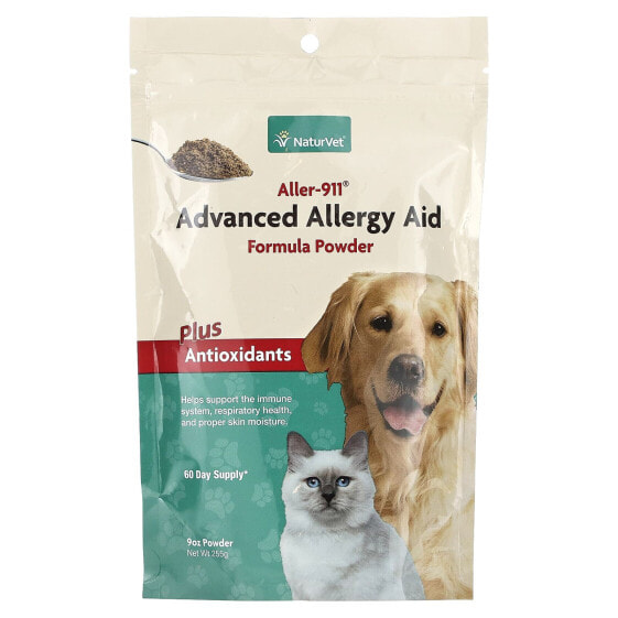Aller-911, Advanced Allergy Aid Plus Antioxidants, Formula Powder, 9 oz (255 g)