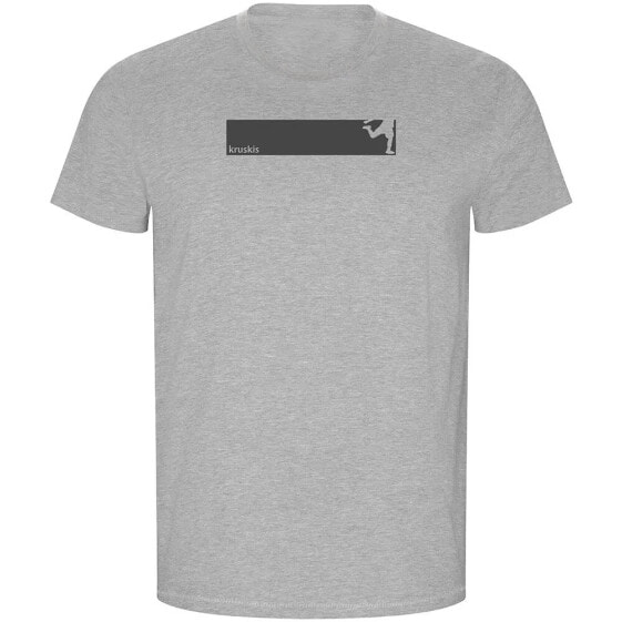 KRUSKIS Frame Football ECO short sleeve T-shirt