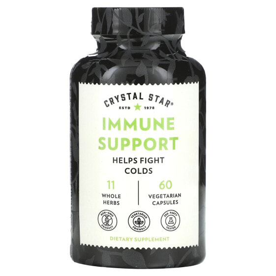 Immune Support, 60 Vegetarian Capsules