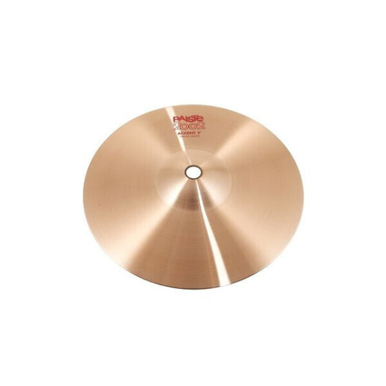 Paiste 2002 08" Accent Cymbal B-Stock