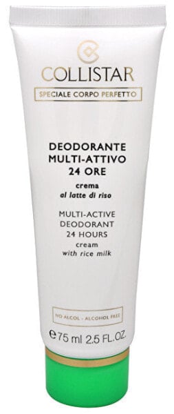 Дезодорант-крем COLLISTAR 24-часовой (Multi-Active Deodorant Cream) 75 мл