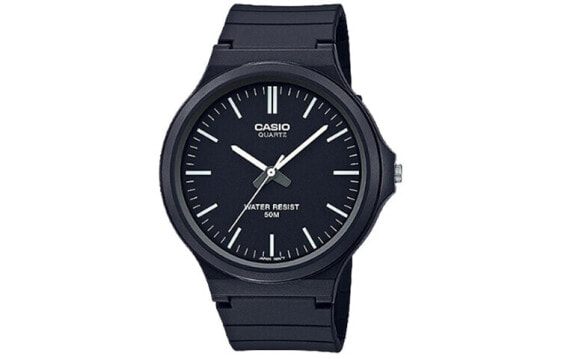 Часы наручные Casio Youth MW-240-1E
