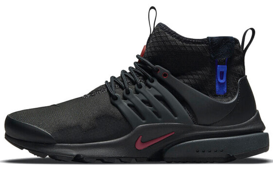 Air presto mid utility all black hotsell