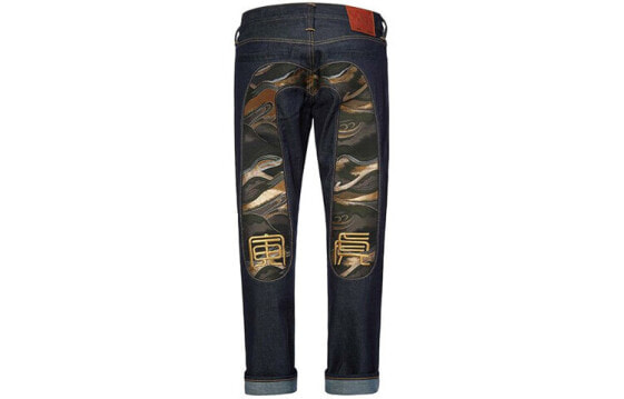 EVISU m 2EAHTM0JE91708 Denim Jeans