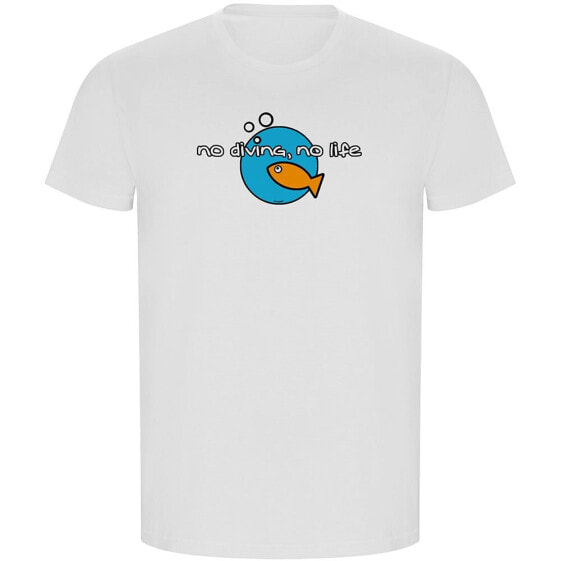 KRUSKIS No Diving No Life ECO short sleeve T-shirt
