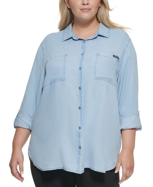 Trendy Plus Size Utility Shirt