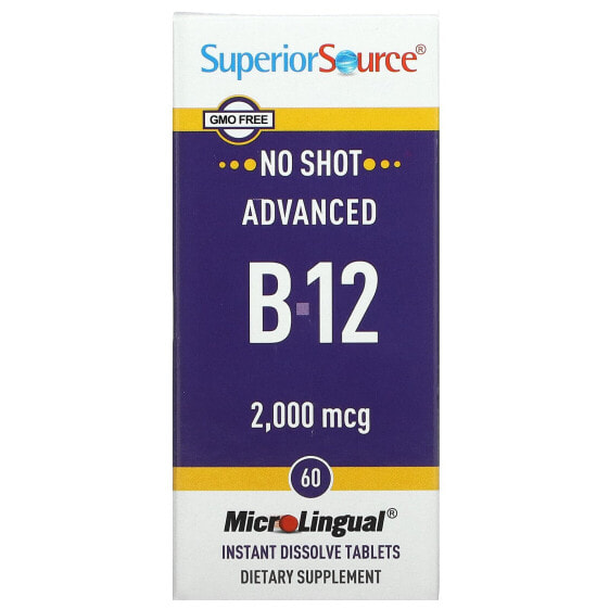 Витамин B-12 усовершенствованный, 2,000 мкг, 60 микротаблеток мгновенного растворения Superior Source