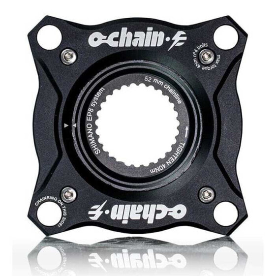 OCHAIN Anti Pedal Kickback E-Bike Bosch 52 mm Spider