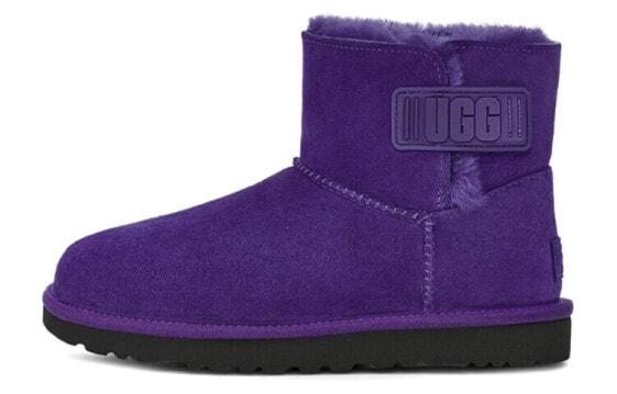 Угги женские UGG Bailey 1123621-VNGH пурпурного цвета