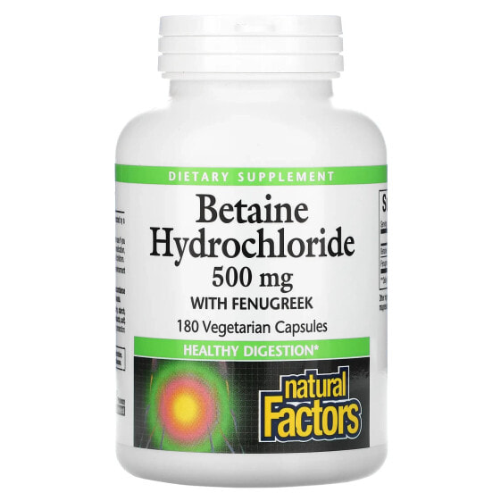 Витамины и БАДы Natural Factors Betaine Hydrochloride с Фенугреком, 500 мг, 180 вегетарианских капсул