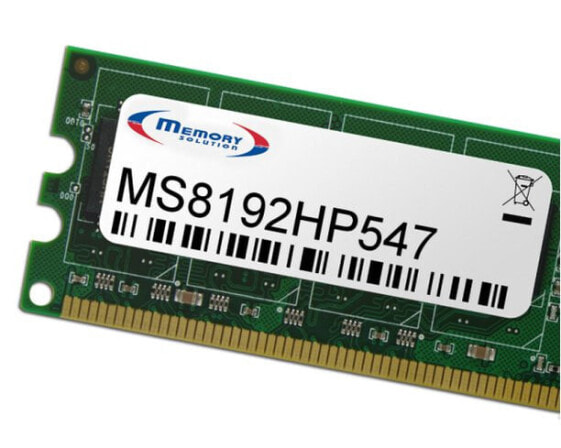 Memorysolution Memory Solution MS8192HP547 - 8 GB - Green