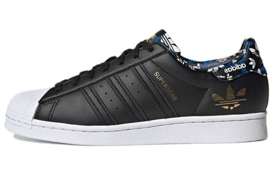Кроссовки Adidas originals Superstar H00185