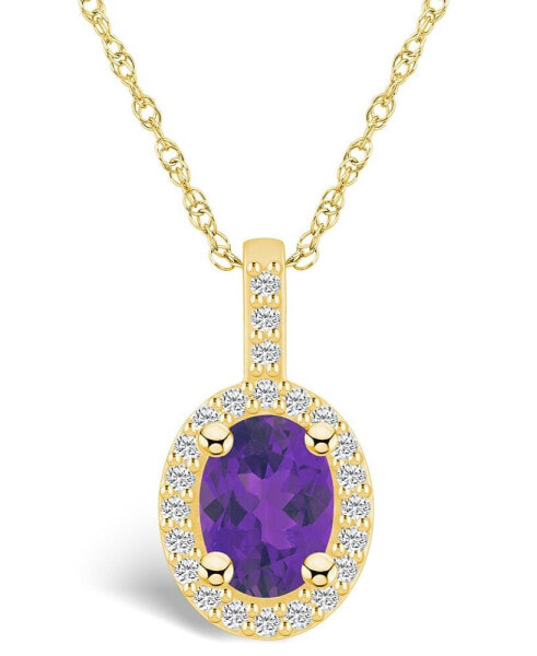 Amethyst (1-1/5 Ct. T.W.) and Diamond (1/4 Ct. T.W.) Halo Pendant Necklace in 14K Yellow Gold
