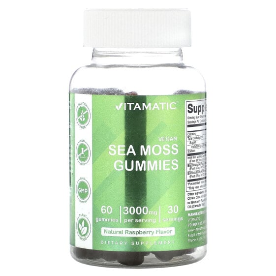 Vegan Sea Moss Gummies, Natural Raspberry, 3,000 mg, 60 Gummies (1,500 mg per Gummy)