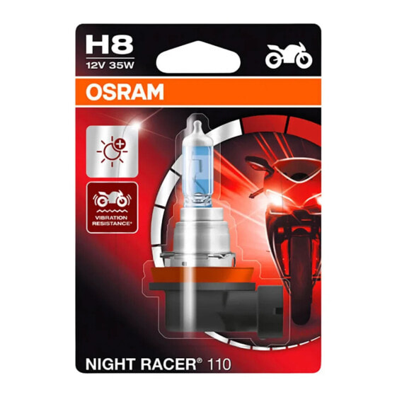 OSRAM Night Racer 110 64212NR1-01B PGJ19-1 H8 halogen headlight bulb