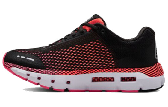 Under Armour HOVR Infinite 3021396-107 Running Shoes