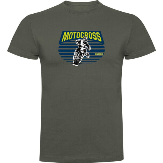 KRUSKIS Motocross Racer short sleeve T-shirt