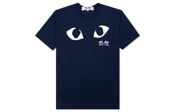 CDG Play T-178-051-1 Tee