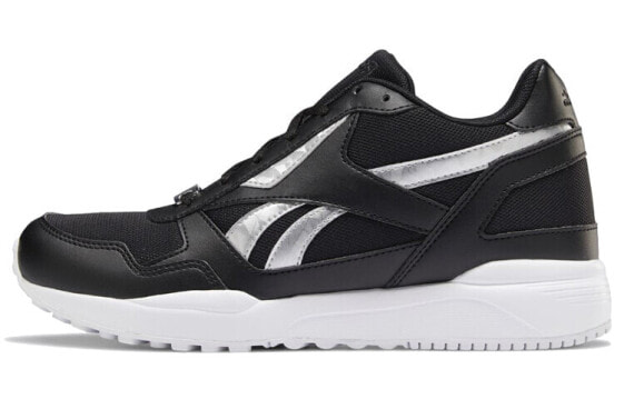 Reebok Royal Bridge 2.0 Sneakers