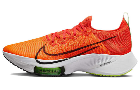 Кроссовки Nike Air Zoom Tempo Next CI9923-801