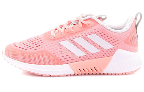 Adidas Climacool 2.0 Bounce Summer.Rdy Running Shoes