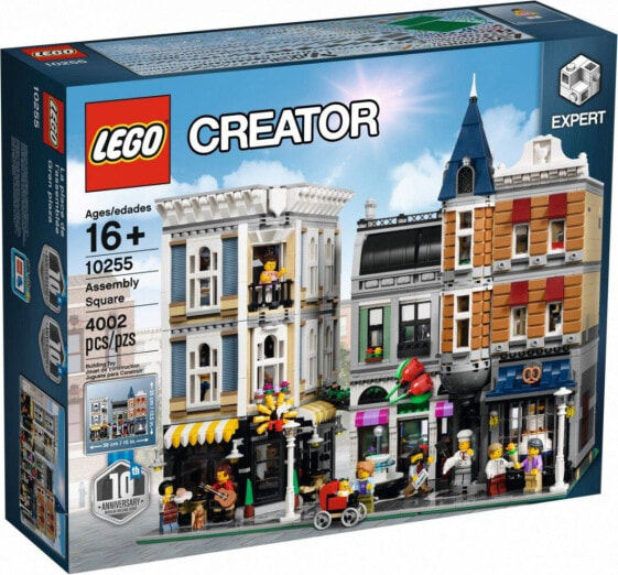 Детский конструктор LEGO Creator Assembly Square (ID: 12345)