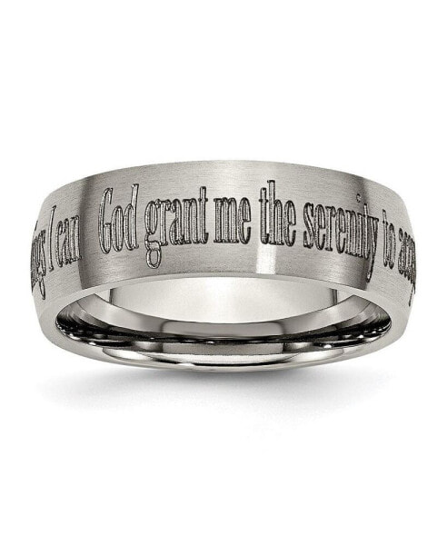Titanium Brushed Serenity Prayer Wedding Band Ring