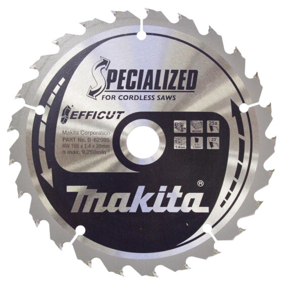 Makita B-62985 - 16.5 cm - 2 cm - 1.4 mm - 9250 RPM - 1 pc(s)