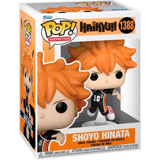 FUNKO POP Haikyu! Shoyo Hinata Figure