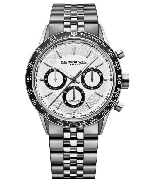 Наручные часы Gevril Five Points Swiss Automatic Silver-Tone Stainless Steel Watch 40mm.